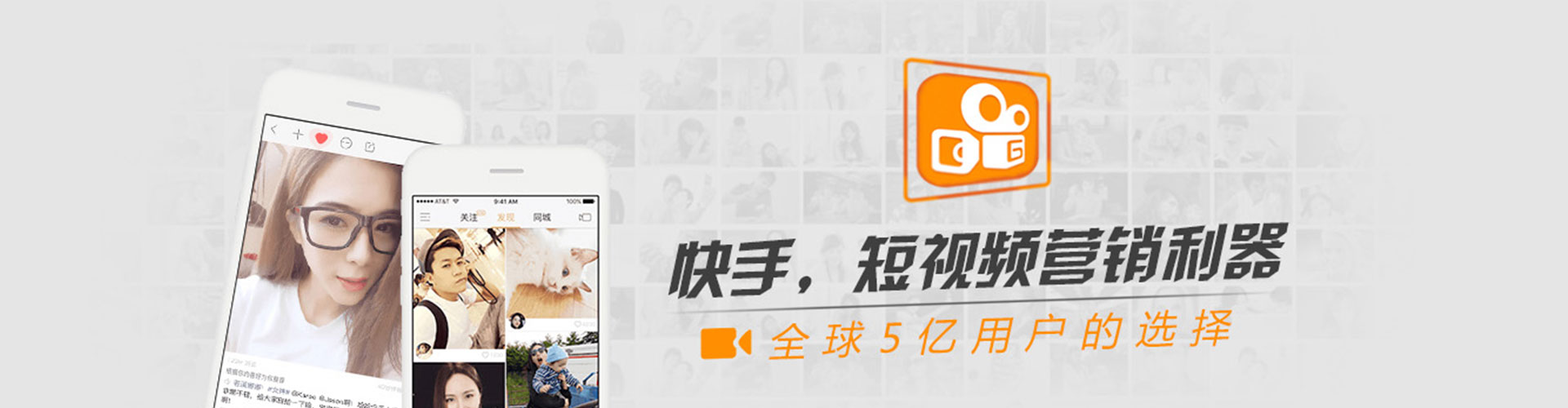 西和百度广告竞价